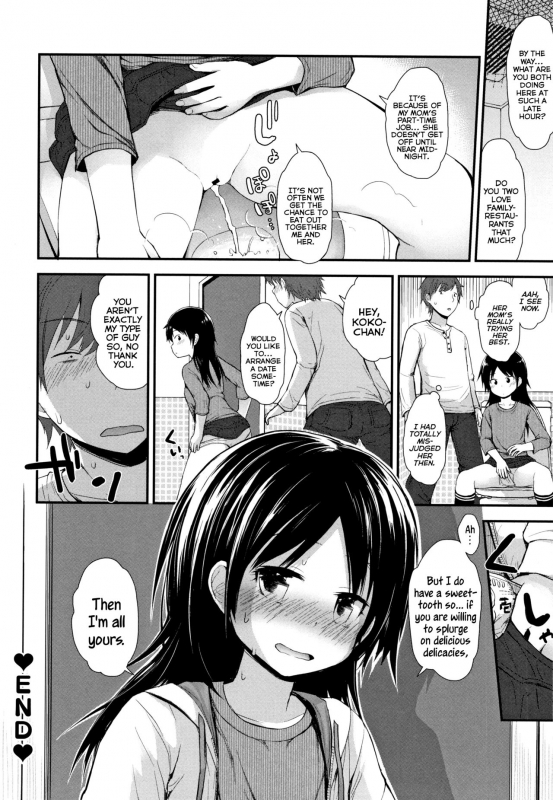 [Fujisaka Lyric] Chiisana Koukishin Tiny Curiosity [English] {Mistvern}_067