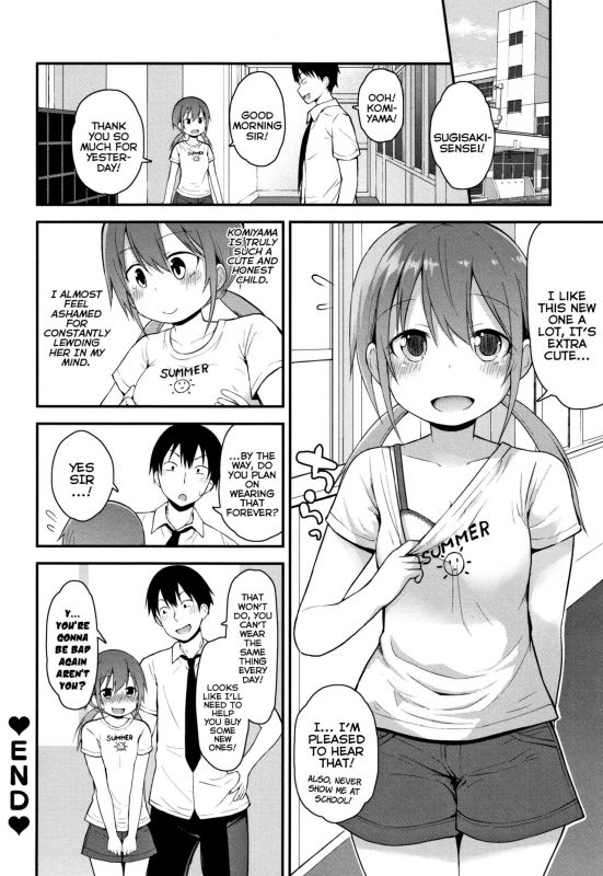 [Fujisaka Lyric] Chiisana Koukishin Tiny Curiosity [English] {Mistvern}_085