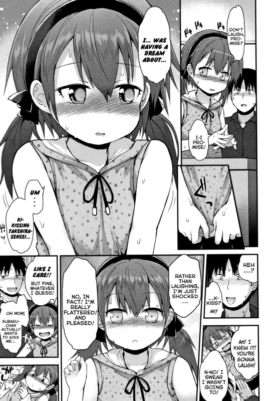 [Fujisaka Lyric] Chiisana Koukishin Tiny Curiosity [English] {Mistvern}_110