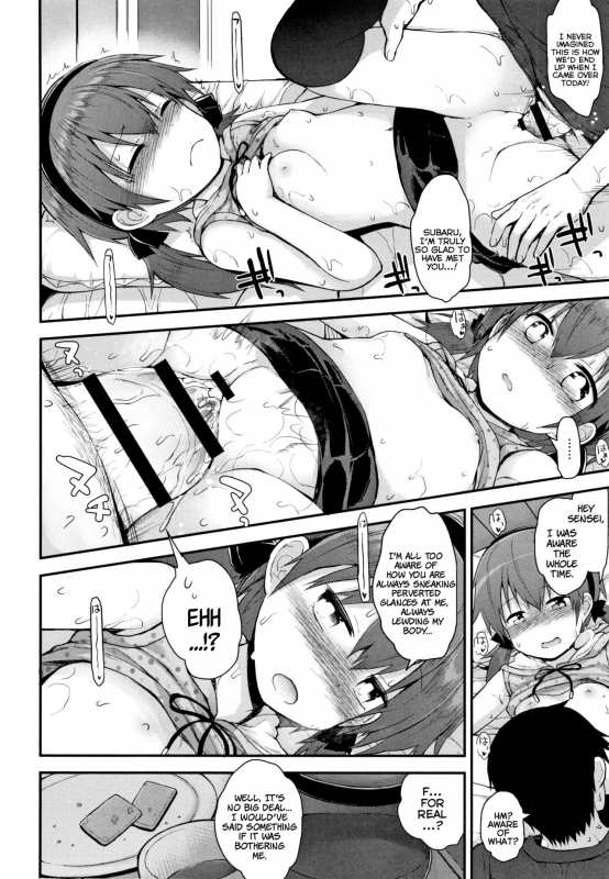 [Fujisaka Lyric] Chiisana Koukishin Tiny Curiosity [English] {Mistvern}_119