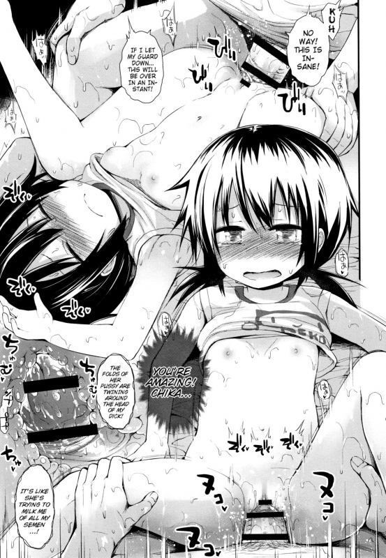 [Fujisaka Lyric] Chiisana Koukishin Tiny Curiosity [English] {Mistvern}_140