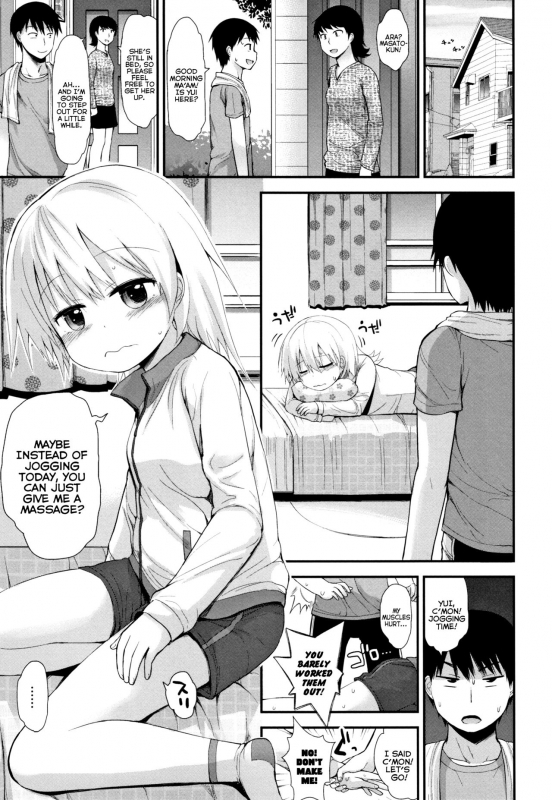 [Fujisaka Lyric] Chiisana Koukishin Tiny Curiosity [English] {Mistvern}_148