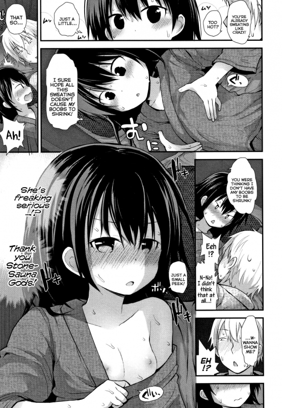 [Fujisaka Lyric] Chiisana Koukishin Tiny Curiosity [English] {Mistvern}_170