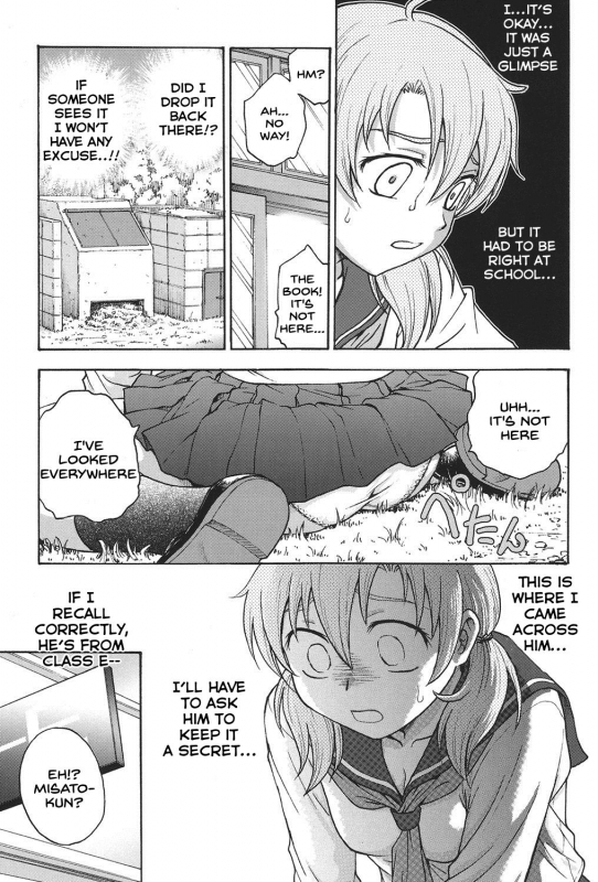 [Funabori Nariaki] Himitsu ni Shite ne [English] [SDTLs] [Digital]_007