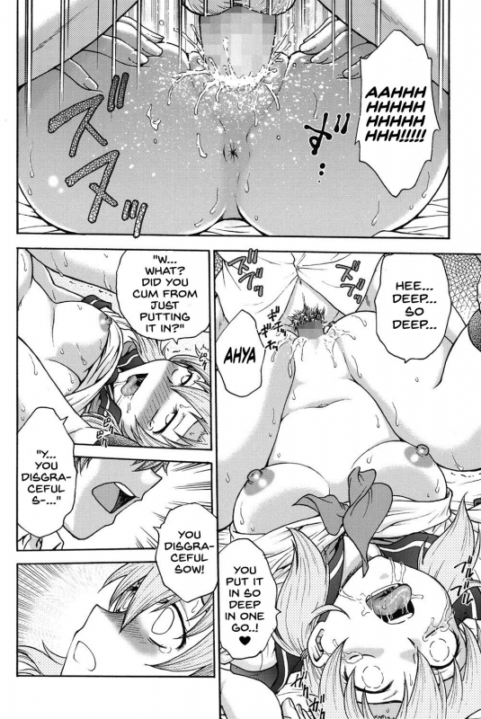 [Funabori Nariaki] Himitsu ni Shite ne [English] [SDTLs] [Digital]_034