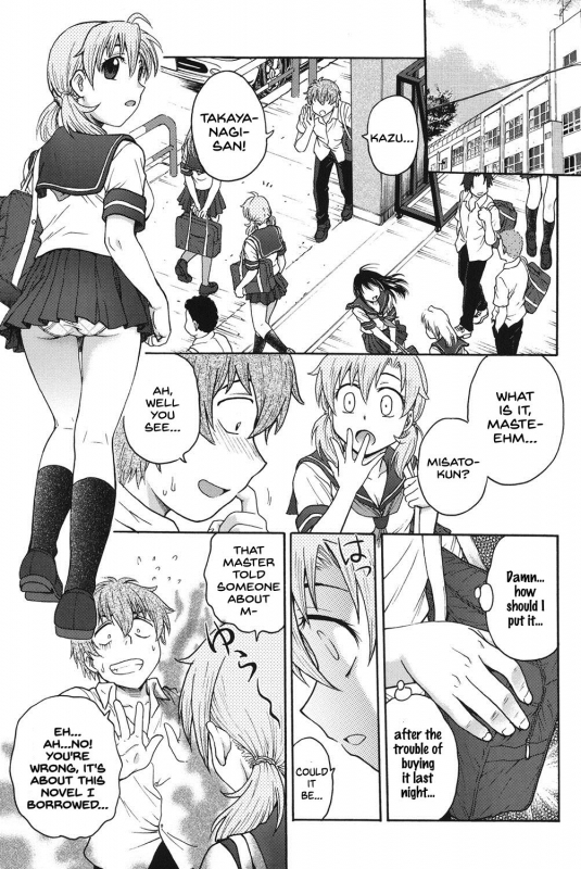 [Funabori Nariaki] Himitsu ni Shite ne [English] [SDTLs] [Digital]_043