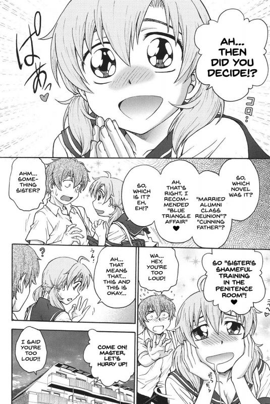 [Funabori Nariaki] Himitsu ni Shite ne [English] [SDTLs] [Digital]_044