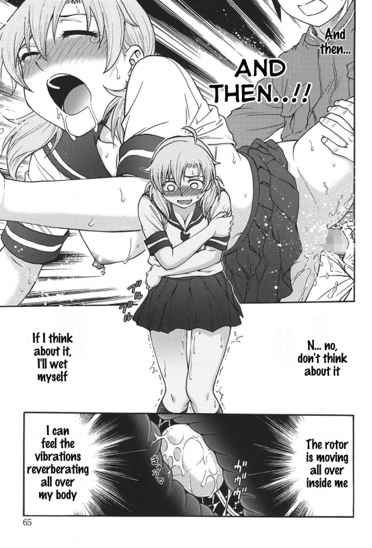 [Funabori Nariaki] Himitsu ni Shite ne [English] [SDTLs] [Digital]_063