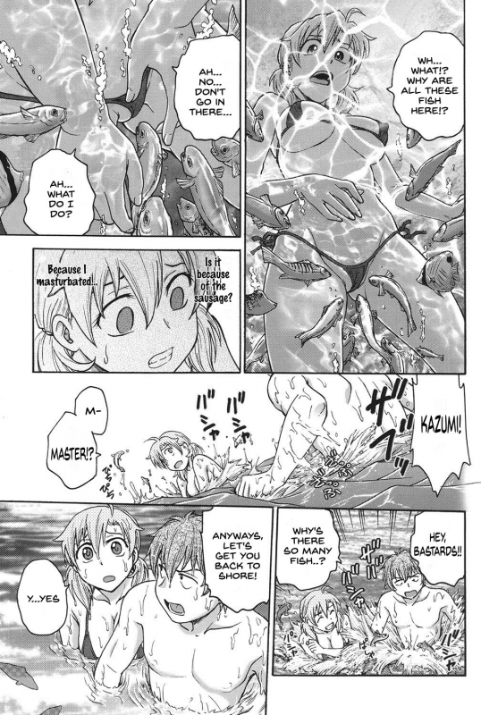 [Funabori Nariaki] Himitsu ni Shite ne [English] [SDTLs] [Digital]_083