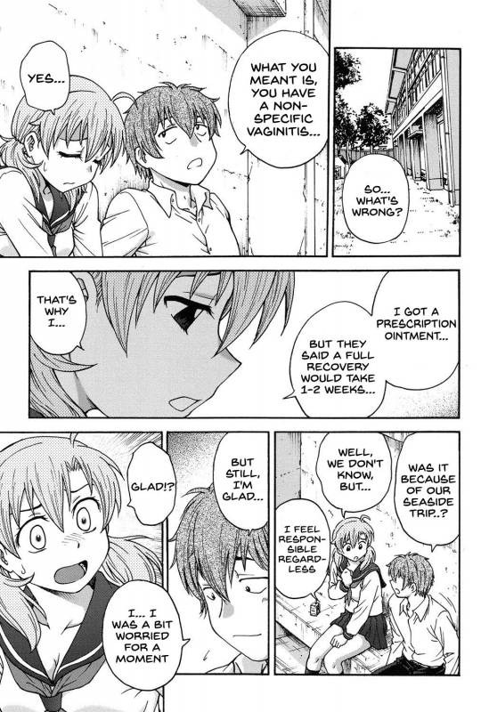 [Funabori Nariaki] Himitsu ni Shite ne [English] [SDTLs] [Digital]_095