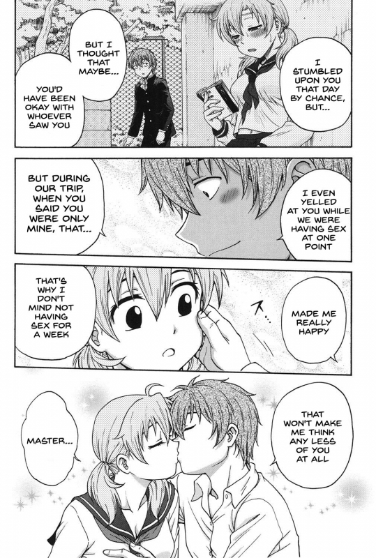 [Funabori Nariaki] Himitsu ni Shite ne [English] [SDTLs] [Digital]_096