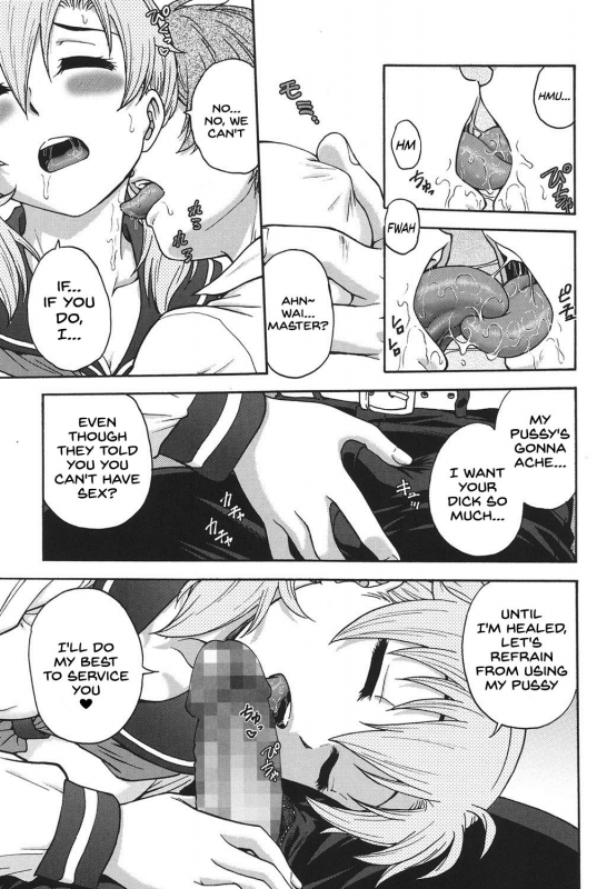 [Funabori Nariaki] Himitsu ni Shite ne [English] [SDTLs] [Digital]_097