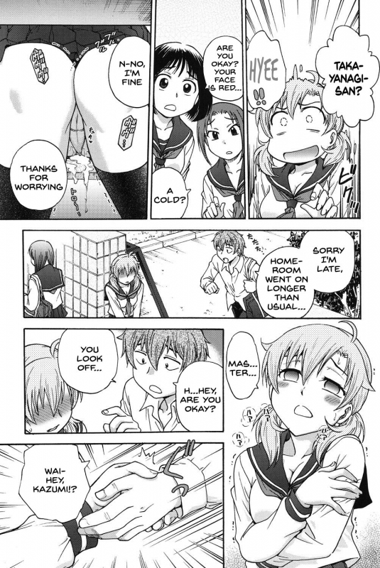 [Funabori Nariaki] Himitsu ni Shite ne [English] [SDTLs] [Digital]_103