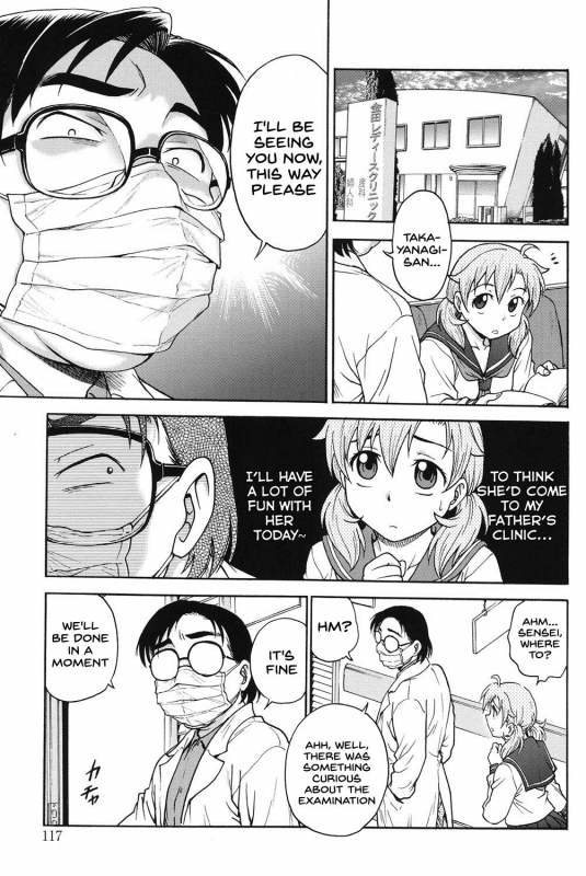 [Funabori Nariaki] Himitsu ni Shite ne [English] [SDTLs] [Digital]_115