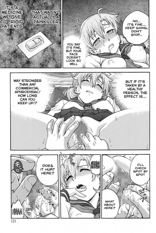 [Funabori Nariaki] Himitsu ni Shite ne [English] [SDTLs] [Digital]_119