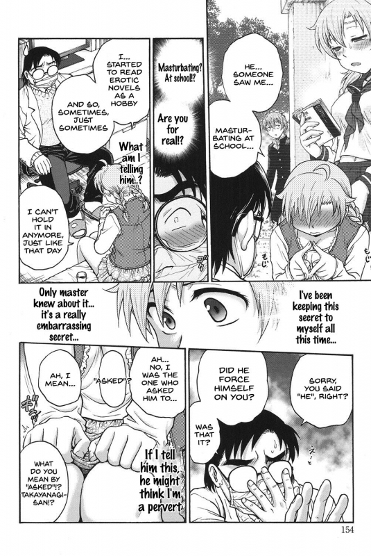 [Funabori Nariaki] Himitsu ni Shite ne [English] [SDTLs] [Digital]_152