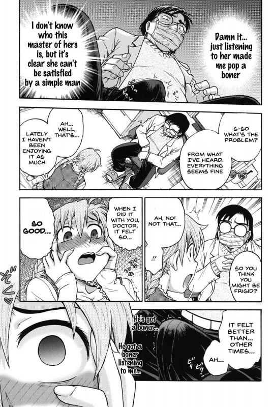 [Funabori Nariaki] Himitsu ni Shite ne [English] [SDTLs] [Digital]_155