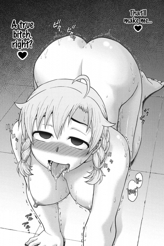 [Funabori Nariaki] Himitsu ni Shite ne [English] [SDTLs] [Digital]_164