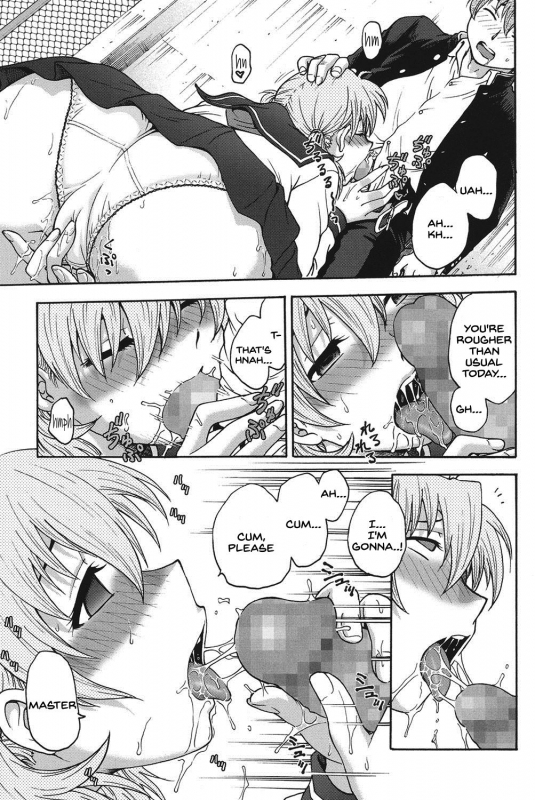 [Funabori Nariaki] Himitsu ni Shite ne [English] [SDTLs] [Digital]_165