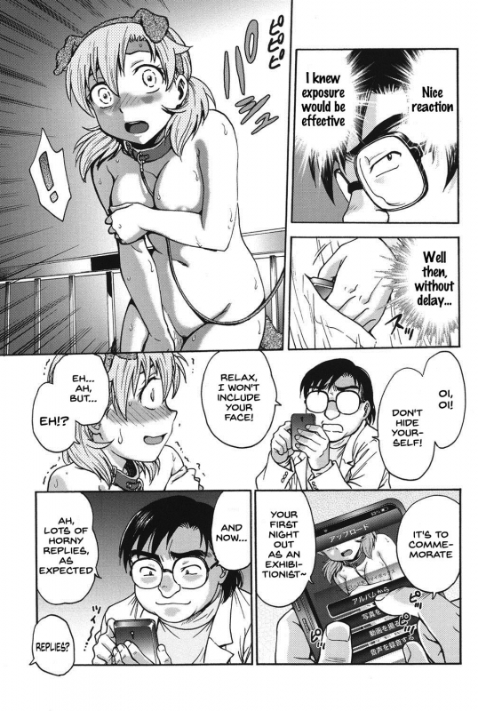 [Funabori Nariaki] Himitsu ni Shite ne [English] [SDTLs] [Digital]_173