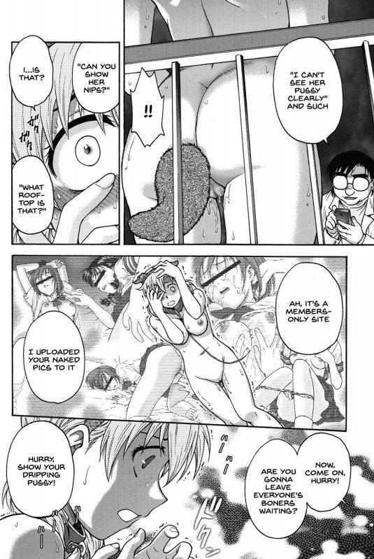 [Funabori Nariaki] Himitsu ni Shite ne [English] [SDTLs] [Digital]_174