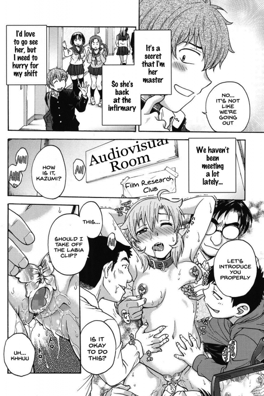 [Funabori Nariaki] Himitsu ni Shite ne [English] [SDTLs] [Digital]_190