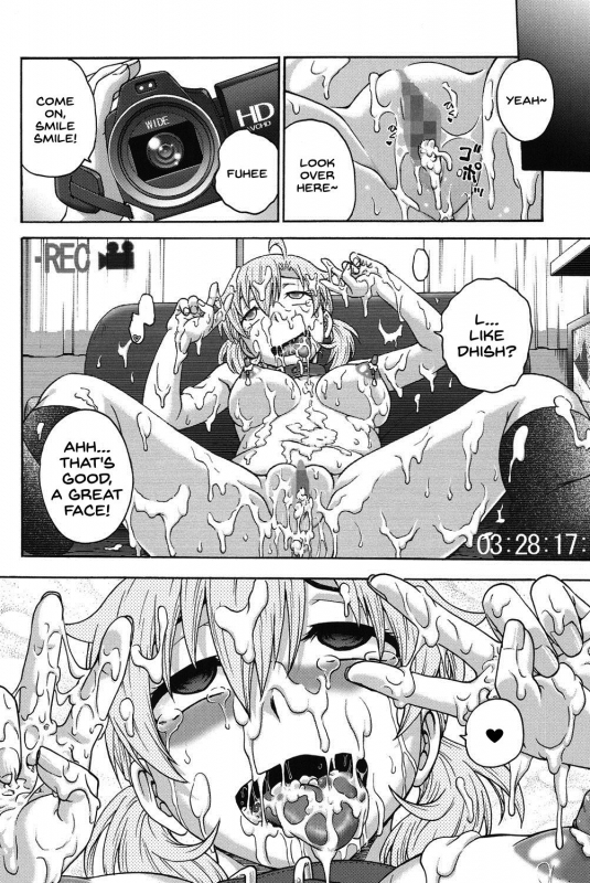 [Funabori Nariaki] Himitsu ni Shite ne [English] [SDTLs] [Digital]_200