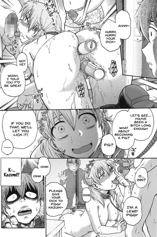 [Funabori Nariaki] Himitsu ni Shite ne [English] [SDTLs] [Digital]_212