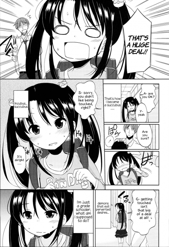 [Fuyuno Mikan] Futsuu no Onna no Ko datta kedo Kyou kara Inma ni narimashita (Petit♥Cawa) [English] [_04