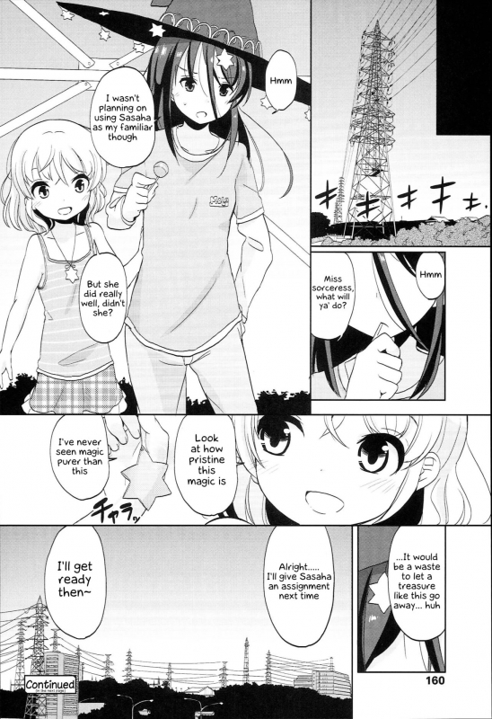 [Fuyuno Mikan] Futsuu no Onna no Ko datta kedo Kyou kara Inma ni narimashita (Petit♥Cawa) [English] [_25