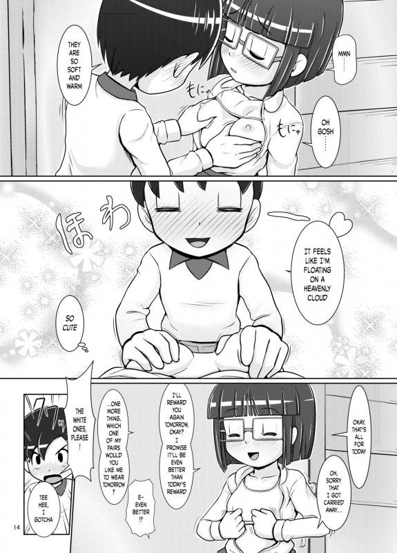 [Galaxy Ginga (Hasuke)] Himekuri Skirt Daily Skirt [English] {risette translations} [Digital]_12
