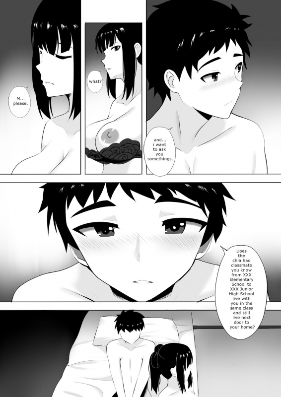 [Ginhaha] Menesu de Osananajimi to Masaka no Saikai de Daibakusha [English]_18