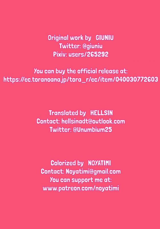 [Giuniuya (Giuniu)] Chikyuu ga Achuachu dakara Kanojo ga Chintama o Fuufuu Shite Kureru Hon It's So Hot That My Girlfriend Has To Blow Me Down There [English] [Hellsin] [Colorized] [2019-09-01]_24