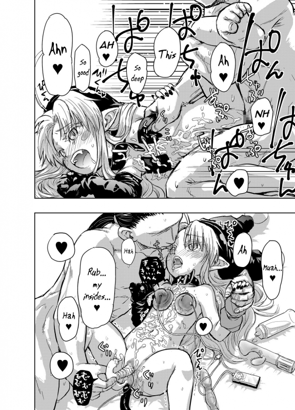 [Glass Wall Garden (Eboshi)] Suki Suki Sutanosuka Gyakushuu Hen [English] [gentletemptl] [Digital]_31