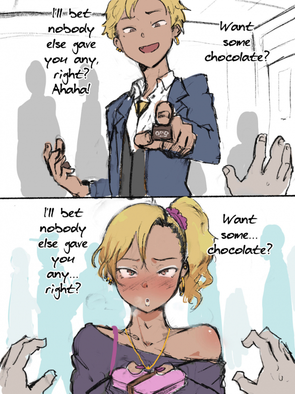 [Gomabura] Otaku-kun saa... [English] [mysterymeat3]_04