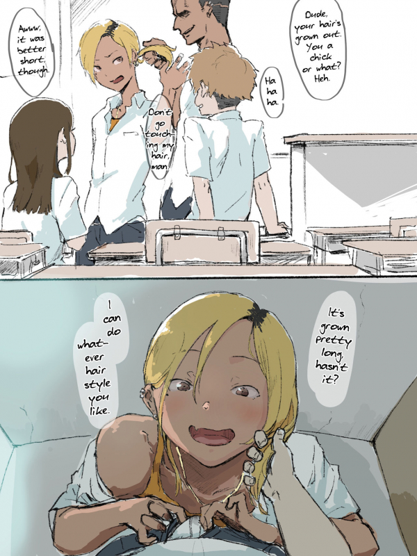 [Gomabura] Otaku-kun saa... [English] [mysterymeat3]_06