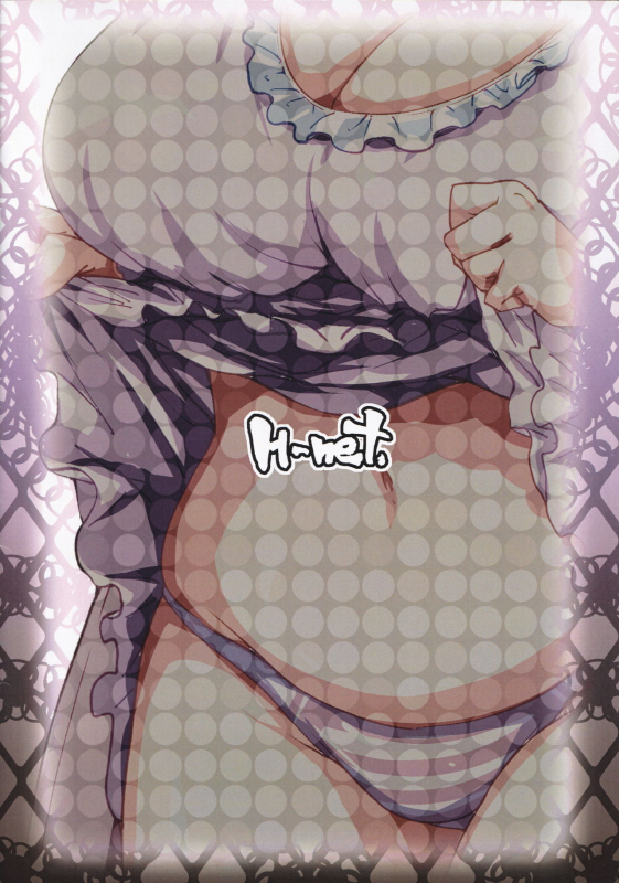 [H-net (HiRo)] Patchouli Doll (Touhou Project)_15