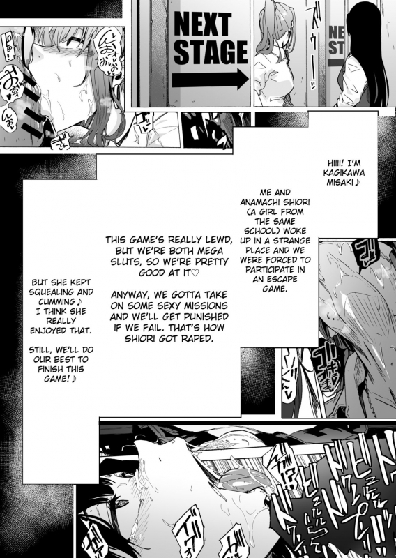 [HIDARIkiki (Kizuki Rei)] GAME OF BITCHES 2 [English] [MintVoid]_02