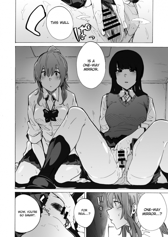 [HIDARIkiki (Kizuki Rei)] GAME OF BITCHES 2 [English] [MintVoid]_05