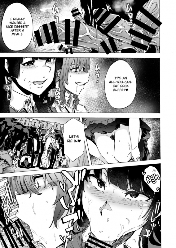 [HIDARIkiki (Kizuki Rei)] GAME OF BITCHES 2 [English] [MintVoid]_12