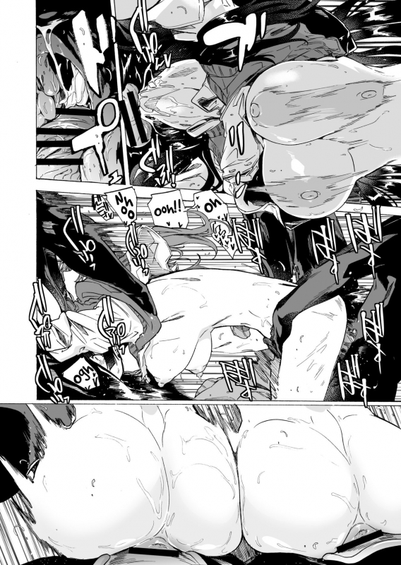 [HIDARIkiki (Kizuki Rei)] GAME OF BITCHES 2 [English] [MintVoid]_15