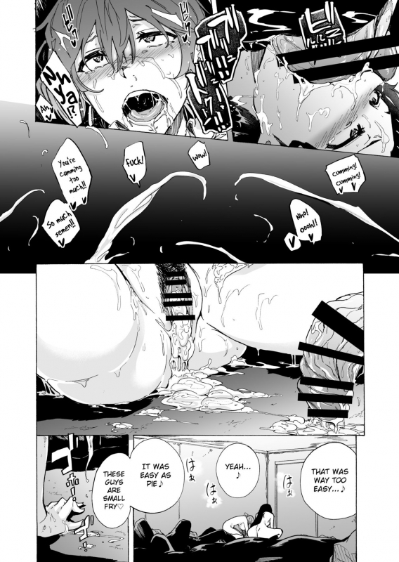 [HIDARIkiki (Kizuki Rei)] GAME OF BITCHES 2 [English] [MintVoid]_23