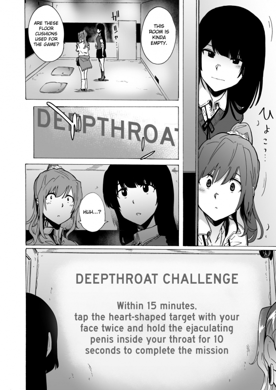 [HIDARIkiki (Kizuki Rei)] GAME OF BITCHES [English] [MintVoid]_04