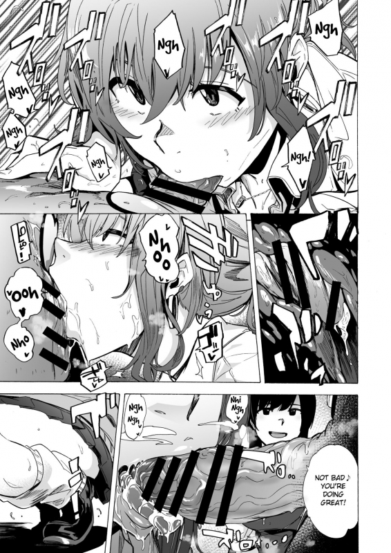 [HIDARIkiki (Kizuki Rei)] GAME OF BITCHES [English] [MintVoid]_07