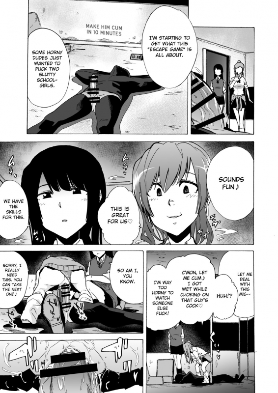 [HIDARIkiki (Kizuki Rei)] GAME OF BITCHES [English] [MintVoid]_11