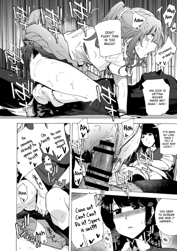 [HIDARIkiki (Kizuki Rei)] GAME OF BITCHES [English] [MintVoid]_12