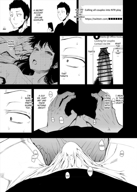 [Hachimin (eightman)] Boku no Kanojo to Sex Shite Kudasai [English] [defan752] [Digital]_12