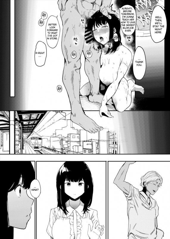 [Hachimin (eightman)] Boku no Kanojo to Sex Shite Kudasai [English] [defan752] [Digital]_23