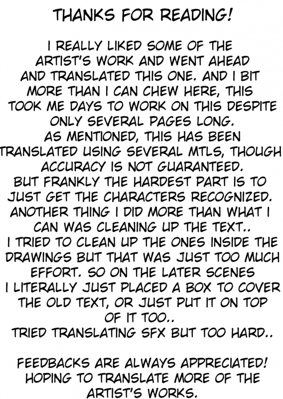 [Haechaimu (smomo)] Office Goki Mesu [English]_13