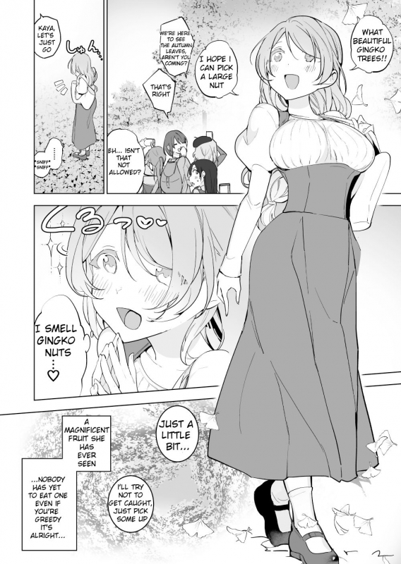 [Haechaimu (smomo)] hachi × ginnan hiroi no musume[English]_01